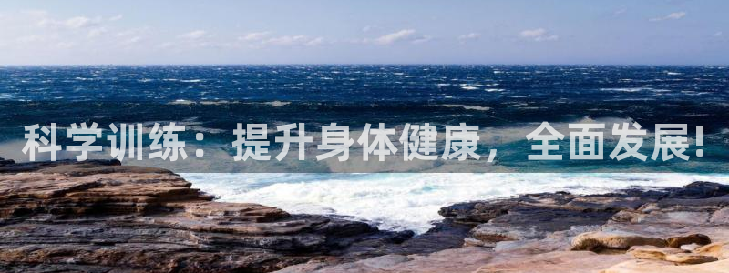 鲸鱼体育篮球app下载官网