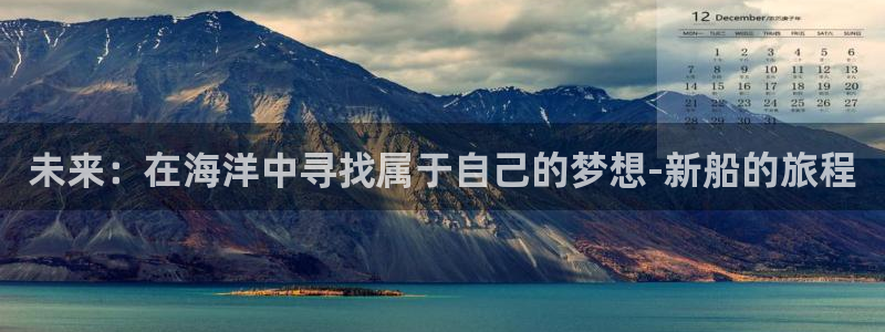 鲸鱼体育软件有什么危险怎么练