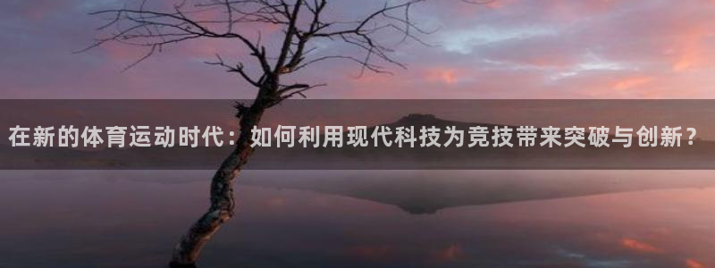 鲸鱼体育软件下载
